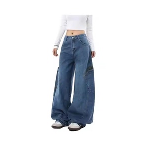 Pantalones Vaqueros Acampanados de Mujer de Alta Calidad, Estilo Retro, Nueva Moda, Holgados, Estilo Europeo Americano, Casuales para el Día a Día, con Efecto Desgastado - Product Image 1