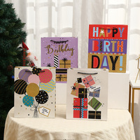 Sacs cadeaux en papier de luxe pour anniversaire avec paillettes, sacs en papier recyclables et durables pour l'emballage de cadeaux de fête d'anniversaire