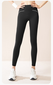 Women's Gym Quickly Dry <strong>Leggings</strong> Sexy Fitness Slim-Fit Yoga Pants With <strong>White</strong> Stripe <strong>Ladies</strong> Sport Clothes - Product Image 4
