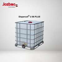 DISPERCOLL U 86 PLUS CAO 家具、汽车、鞋类、建筑行业活性粘合剂