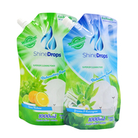 Emballage de recharge de liquide imprimé personnalisé sac de lavage de la vaisselle pochette de bec de détergent vide