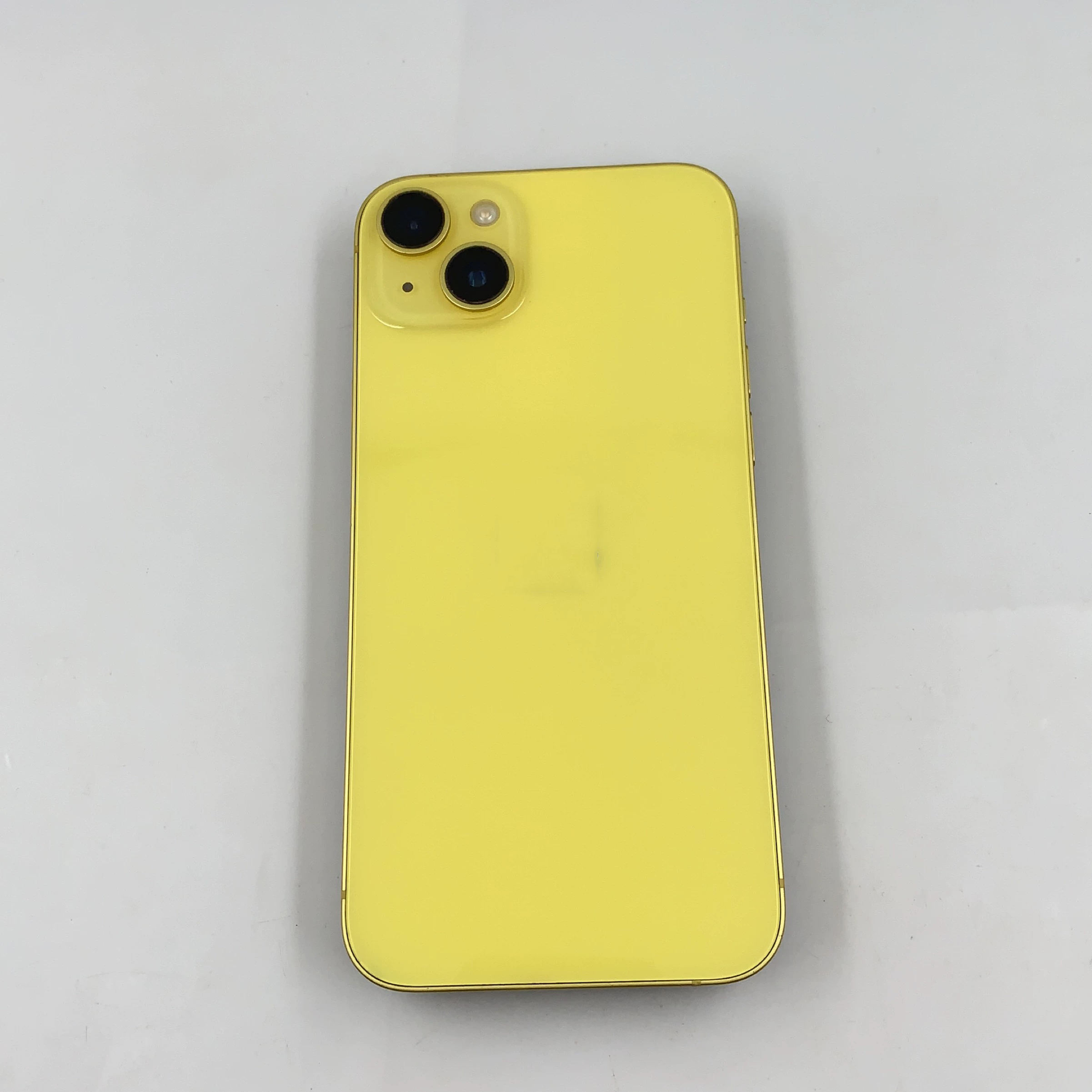 สีเหลือง