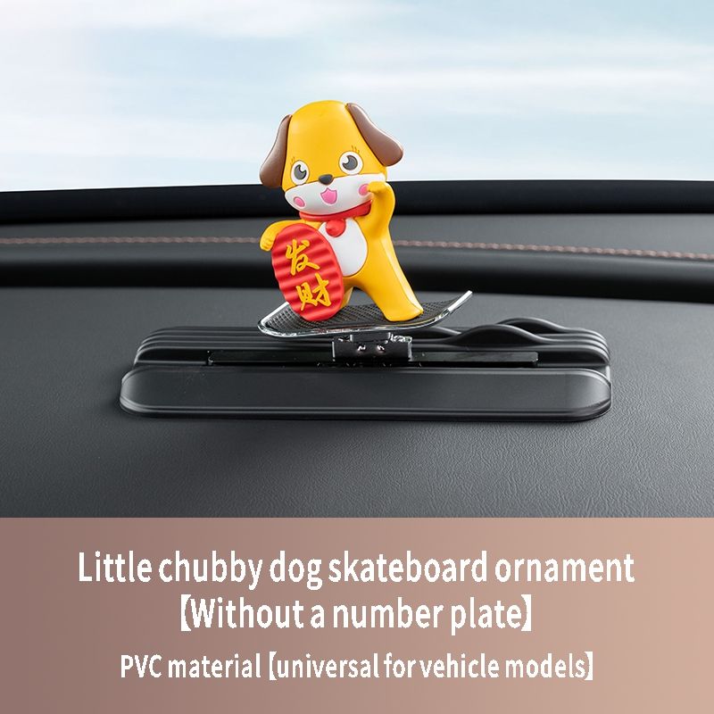 Little fat dog skateboard ornaments-with-no number plate