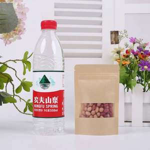 Bolsa de Papel Kraft Reciclable Personalizada al por Mayor con Cierre Zip y Ventana Transparente, Logotipo y Color Personalizados para Alimentos y Snacks - Product Image 3