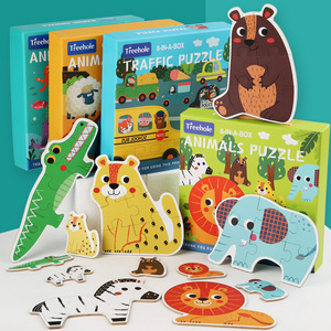 Modèle de puzzle 3d Puzzle pour enfants Grand puzzle assorti Jouets d'éducation précoce pour bébés Garçons et filles 0-3 ans - Product Image 1