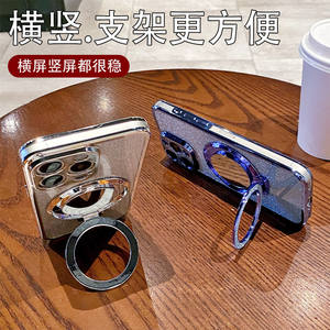 Placcato Flash polvere gradiente staffa magnetica specchio Glitter custodia del telefono per <span class=keywords><strong>Samsung</strong></span> <span class=keywords><strong>Galaxy</strong></span> A05S A15 <span class=keywords><strong>A12</strong></span> A25 A05 <span class=keywords><strong>Cover</strong></span> - Product Image 5