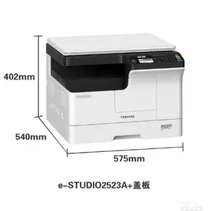 Marka yeni için BD 2523a fotokopi çok fonksiyonlu tarama baskı ve kopyalama makinesi A3A4 ofis ticari dijital fotokopi