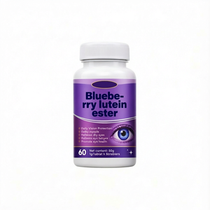 Comprimés d'ester de lutéine à la myrtille, 60 unités, 60g, protection quotidienne de la vue pour adultes, supplément antioxydant pour la santé oculaire - Product Image 2