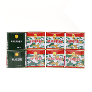Boîtes de conserve de qualité supérieure 340g Mre pour viande de déjeuner - Product Image 1