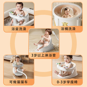 Asiento de baño para bebés con diseño antideslizante para bebés de 0 a 12 meses, silla de ducha de plástico, ayuda multifuncional para el baño - Product Image 5