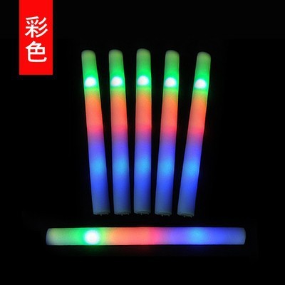 RGB