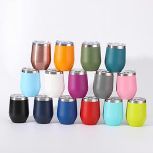 12oz Double-Layer U-Shaped Egg & <b>Tea</b> Cup with Suction Tube 304 Stainless Steel Vacuum Insulated Portable Drinkware <b>Thermos</b> Cup - Product Image 1