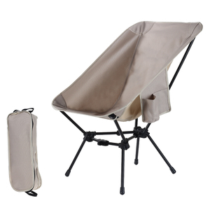 Chaise de camping pliante géante ultralégère Moon, moderne et portable, pour l'extérieur, avec logo personnalisé, idéale pour la pêche et le jardin - Product Image 6