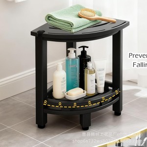 Tabouret de salle de bain Teng Lin, siège de douche d'angle avec étagère de rangement, plastique noir, pour toilettes et bain - Product Image 1