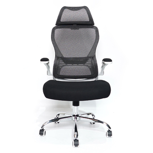 Silla con Respaldo Alto Ergonómica para <span class=keywords><strong>Oficina</strong></span>, Silla de Diseño Moderno con <span class=keywords><strong>Material</strong></span> de Malla, Kabel - Product Image 3