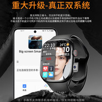 [Oficial] Reloj Inteligente Huaqiangbei S11Watch con Ranura para Tarjeta SIM 5G, Resistente al Agua IPX7, Asistente de Voz Xiaodu, Pantalla AMOLED