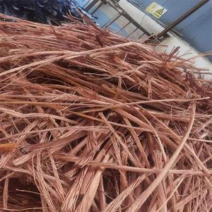 Exportador confiable ofrece chatarra de alambre de cobre suministrada a clientes en todo el mundo en gran cantidad - Product Image 2