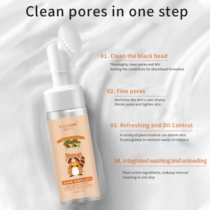 <span class=keywords><strong>Brosse</strong></span> <span class=keywords><strong>Nettoyante</strong></span> <span class=keywords><strong>Visage</strong></span> Personnalisée en Silicone avec Acide Salicylique pour Massage et Lavage du <span class=keywords><strong>Visage</strong></span> - Product Image 2