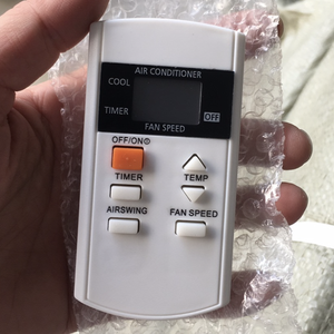 مكيف هواء بجهاز تحكم عن بعد مناسب لجهاز تحكم عن بعد باناسونيك عن بعد لوحدة تحكم عن بعد AC - Product Image 1