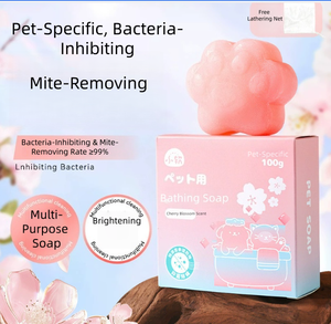 <span class=keywords><strong>Savon</strong></span> LovSens pour <span class=keywords><strong>le</strong></span> bain des chats et des chiens, parfum de rose, vert, sain, parfum durable, désodorisant, antibactérien - Product Image 2