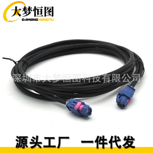 Adaptador USB para BMW Serie F, Serie E, F10, F30, HSD, CIC, NBT, NBT Evo, cable de PVC de 250 cm con conector USB A - Product Image 1