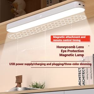 Lámpara de Mesa LED Magnética Recargable por USB con Control Remoto, Tres Colores, Regulable, para Lectura y Estudio - Product Image 4