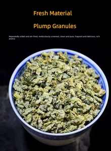 Tè di Foglie di Loto Naturale Essiccate, Supporta il Metabolismo e Favorisce la Gestione del Peso, Prezzo Più Basso - Product Image 4