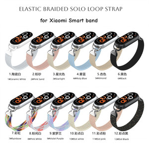 Correa Deportiva Elástica para Xiaomi Smart Band 10, Correa <span class=keywords><strong>de</strong></span> Tela Trenzada <span class=keywords><strong>de</strong></span> Nailon para Xiaomi <span class=keywords><strong>Mi</strong></span> Band 9 8 - Product Image 2