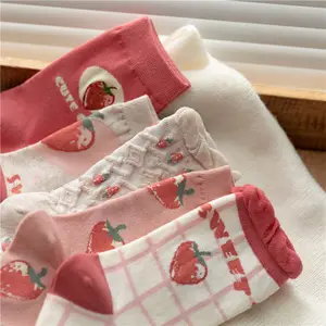Chaussettes à motif fraise pour femmes, socquettes en coton rose avec motifs de fruits