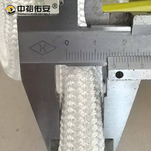 บันไดเชือกเรซิ่น Zhongyu Youan 3 ขั้น รับน้ำหนักได้ 300 กก. บันไดหนีไฟแบบพกพาสำหรับงานก่อสร้างที่สูง - Product Image 3