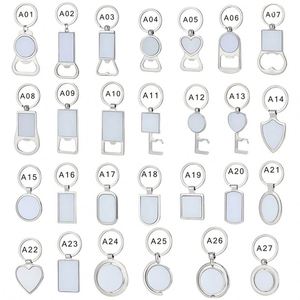 Wholesale Factory Customized Logo <b>Key</b> Chain <b>Blank</b> Engraving Brand Custom Stainless Steel Metal Round Keychain Promotion - Product Image 3