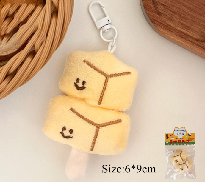 พวงกุญแจตุ๊กตาเค้กปลาทอด