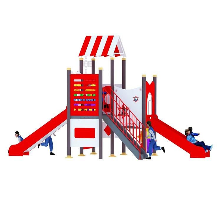 มีสีสัน