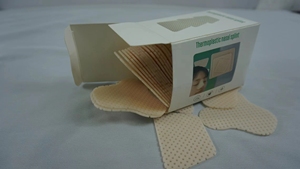 Talas termoplásticas da baixa temperatura Fixação plástica médica protetora após a cirurgia do nariz - Product Image 5