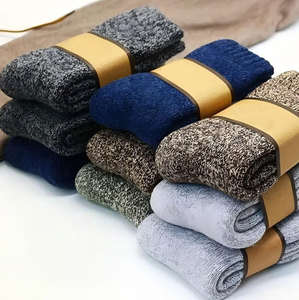 Chaussettes de sport pour hommes en compression antibactérienne, chaussettes d'hiver pour le travail en extérieur, chaussettes chaudes épaisses en laine mérinos - Product Image 3