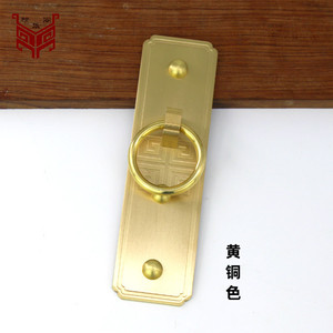 Poignée de porte en laiton de style chinois avec anneau pour porte en bois, installation facile - Product Image 3