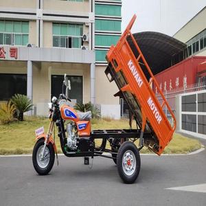 New China Factory Strongest Power Three Wheel <b>Gasoline</b> Tricycle Motorcycle - Product Image 2