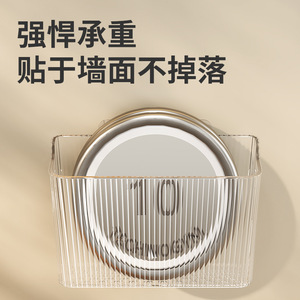 Boîte de rangement suspendue pour la prospérité familiale, conteneur alimentaire rectangulaire en plastique pour réfrigérateur de cuisine avec fonction de drainage - Product Image 5