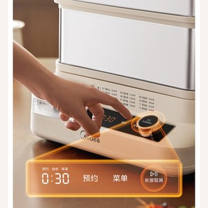 Vaporera Eléctrica Midea de 16.5L con Tapa de Acero Inoxidable, Control Digital, Dos Niveles, Color Blanco Albaricoque, para Uso Doméstico en la Cocina - Product Image 2