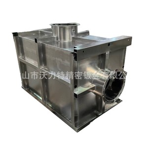 Estructura de Acero Inoxidable para Máquinas, Chapa Metálica, Doblado CNC, Corte Láser, Soldadura, Procesamiento, Piezas de Equipo General, 0.5-20 mm - Product Image 2