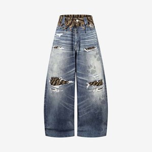 Jeans Denim Y2K Retrò Lavati a Gamba Larga con Stampa Leopardata, Dettagli a <span class=keywords><strong>Zampa</strong></span> di Gatto sulle Cuciture in Vita, Design Strappato, Pantaloni Moda Street - Product Image 1