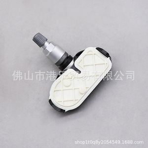 Hong Le <b>Tpms</b> Sensor 06421-S3V-A04 433MHz External Car Tire Pressure Monitoring - Product Image 4