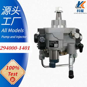 Pompe à injection diesel haute pression Kay Common Rail 294000-1401 pour moteur 4JJ1 - Product Image 5