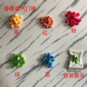 Tapa antipolvo Universal para rueda de coche y motocicleta al por mayor, tapa de válvula de aire para vástago de neumático con brillo automático, tapa de válvula de neumático de coche con luz autoluminiscente - Product Image 6