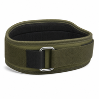 Ceinture de musculation professionnelle épaissie NJ pour l'entraînement de force, soutien lombaire pour les squats et les soulevés de terre