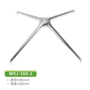 Swivel Office <b>Chair</b> Base with Die-Cast Five-Star Aluminum Alloy <b>Barber</b> <b>Chair</b> Accessory with Comfortable Bar <b>Chair</b> - Product Image 4