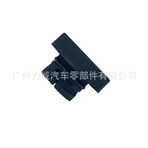 Pièces de moteur 31330427 pour bouchons d'huile sur les modèles S80/V70/S60/XC60/V40/V60/S40 - Product Image 2