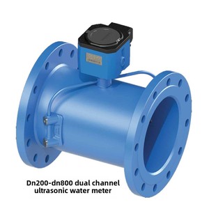Thông minh siêu âm từ xa Đồng hồ nước đa kênh nhiệt mét đường kính lớn công nghiệp mặt bích nóng lạnh đo lưu lượng 0.5% - Product Image 4