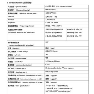 Autodarts 3 cái 100 độ máy ảnh mô-đun 1MP ov9732 1280x720 USB miễn phí điều khiển hướng dẫn sử dụng tập trung, với <span class=keywords><strong>2</strong></span> Meter Cable Đối với WinXP/7/8/10 - Product Image 4