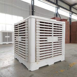 30000m3h Industrial Air <b>Cooler</b> Centrifugal Evaporative Water Air <b>Cooler</b> Industrial - Product Image 4